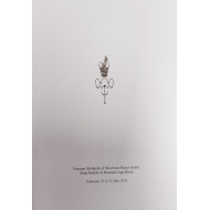 Pakistan Farman Book - English