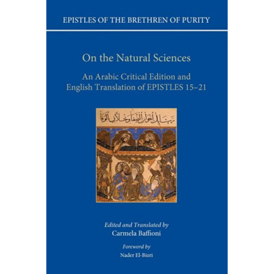 [HB] On the Natural Sciences: An Arabic critical edition and English translation of Epistles 15–21